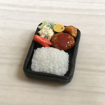 【SALE】『定番のおかずで！』■お弁当■ミニチュアフード