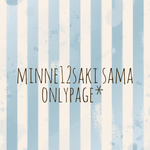 minne12saki様 専用ページ*バンダナスタイの祝儀袋他