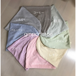 BOTANICALDYEコーヒーのニット帽