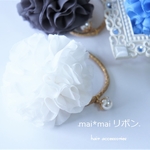 ふんわりシフォンのポンポンヘアゴム（ホワイト）