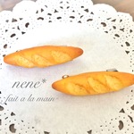 ☆再販③☆  フランスパン♪ブローチ