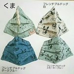 送料無料<ジュニア～女性>ワイヤーマスク