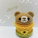 ヒマワリだよ人生は！！