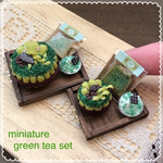 ミニチュア green teaセット