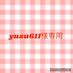 小さなベビーシューズ