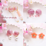🌸さくら祭り🌸￥500アイテム*:..｡♡