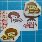 りんごの王様　消しゴムはんこ☆DFはんこ☆