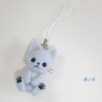 グレーの猫ちゃん（ストラップ）