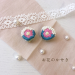 お花の刺繍イヤリング