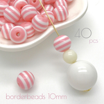 Border Beads ＊ Pink 10mm