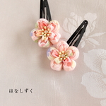 桜パッチン留め　七五三・節句