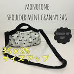 minne 35×25 Mリボン p/ps/ショルダー