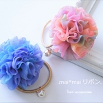 マーブルシフォンのポンポンヘアゴム