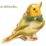 オカメインコのブローチ