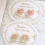 sakura_pink様オーダー品