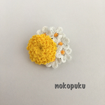 たんぽぽ ブローチ 白い小花