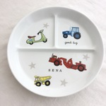 【単品】お名前入りランチプレート(乗り物)