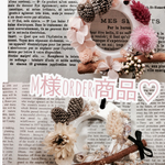 order♡M様専用