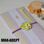 【再販】綺麗な紫と黄緑の ご祝儀袋