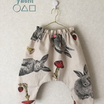 うさぎ🐰ときのこ🍄さんのサルエルパンツ
