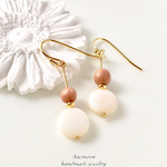 【new!】rosewood & shell pierce/earring