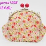 「mas2ry1305様のご注文品」☆気持ち華やぐがま口バッグ☆（大）（口金16.5センチ）（ポーチ・クラッチバッグ・ハンドバッグにもなります）
