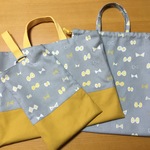 ぬ…様 オーダー