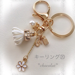 ポンポンタッセル☆キーリング