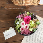flower box Ⅱ