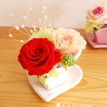 母の日にどうぞ　(ハートの花器の小さめアレンジ)