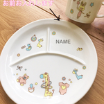 出産祝いに♡名入れ子ども用食器セット