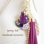 バックチャームnight purple garden on the drop レジン