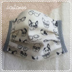 NEW◇メガネフレンチブル君の癒されマスク＊サイズ変更可