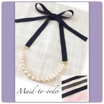 オーダーメイド♡カラーの選べる♡コットンパールリボンネックレス