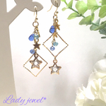 星に願いを☆ピアス/イヤリング   揺れる星屑たち  アシンメトリー