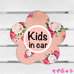 【 送料無料 】キッズインカー【マグネット】花