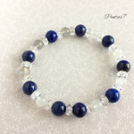 ラピスラズリとシラーのブレスレット