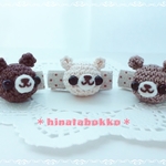 くまちゃんのヘアクリップ mini♡ ブラウン系3兄弟♪