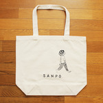 「SANPO」キャンパストートバック(A3)