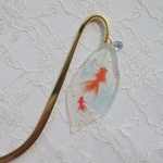 金魚の追いかけっこ☆ブックマーク