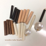 更新10本セット　木製チューブ・パイプ/ビーズ　3㎜ｘ20㎜　5色