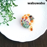 『蜜集め』・ラベンダー