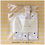tnkmrn様オーダー商品です‼︎
