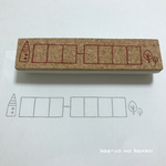 (Lサイズ)お家の郵便番号枠