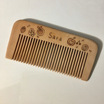 名入れ くしコーム ミニ 北欧風 フルーツ柄