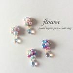 しゃぼん玉パールのビジュー イヤリング/ピアス