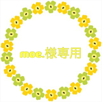moe.様専用清楚白シャツ＊