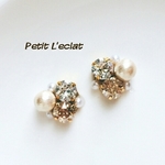 シャンパン×キスカコットンpearlビジューピアス/イヤリング