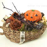 ハロウィン 木の実いっぱいの籠アレンジ
