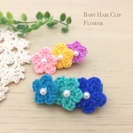 【再販】 ベビーヘアクリップ2点セット＊3つのお花　（ブルー＆パープル）